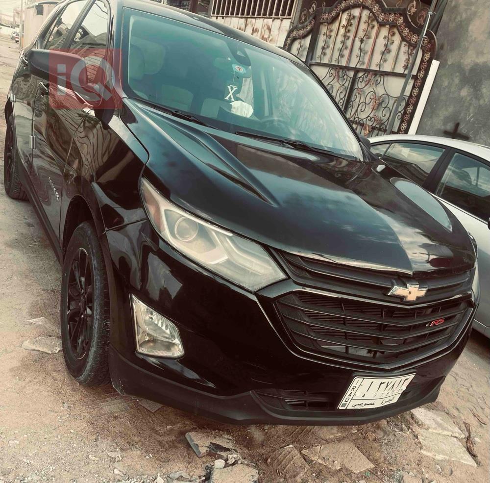 شێڤرۆلێت ئیکۆنۆکس